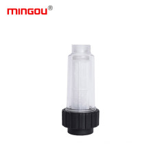 Medium compatible car wash Inlet Water Filter G 3/4" Fitting for K2 - K7 series